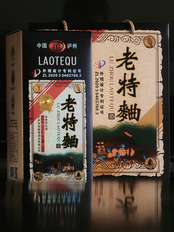微信图片_20250121152248.jpg