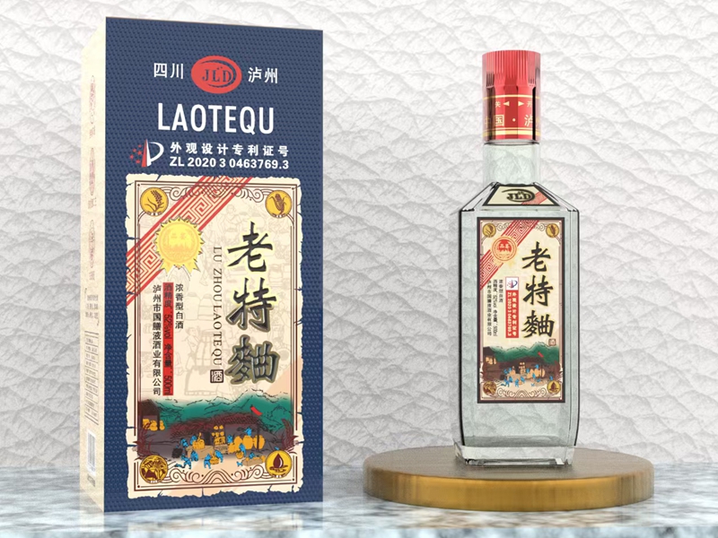 微信图片_20250121150902.jpg