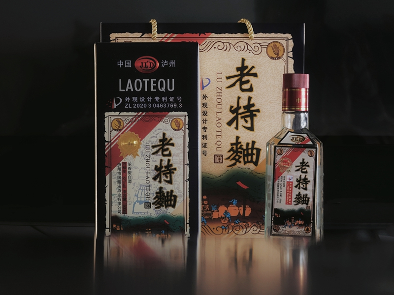 微信图片_20250121150829.jpg