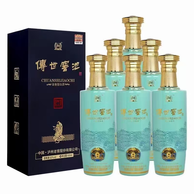 泸州老窖系列5.jpg