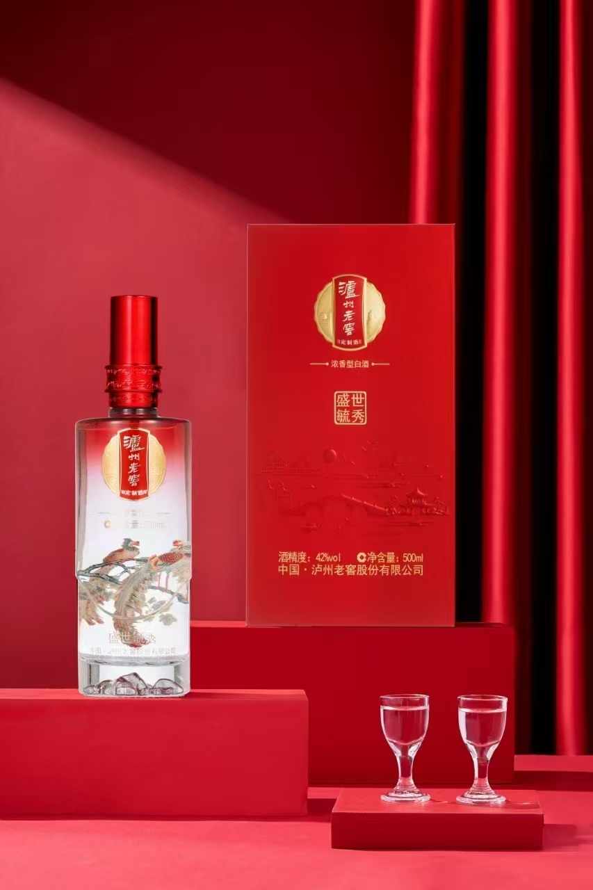 泸州老窖系列2.jpg