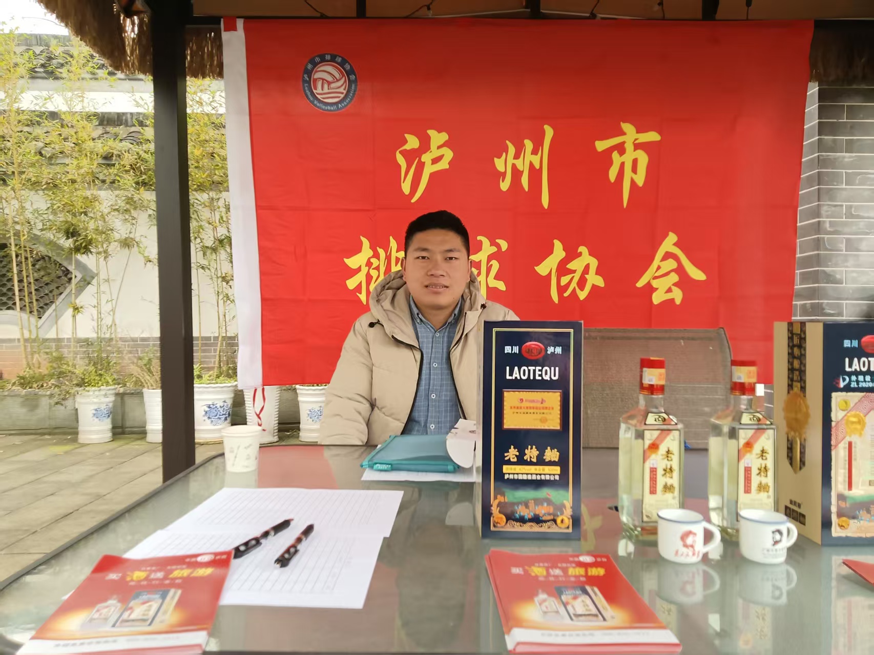 微信图片_20250330091527.jpg