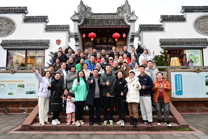 微信图片_20250331095241.png