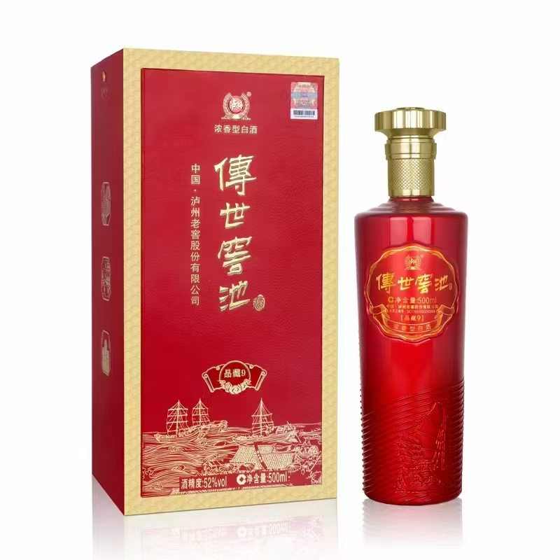 传世窖池