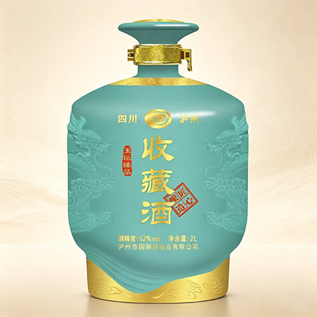 国膳液珍藏酒